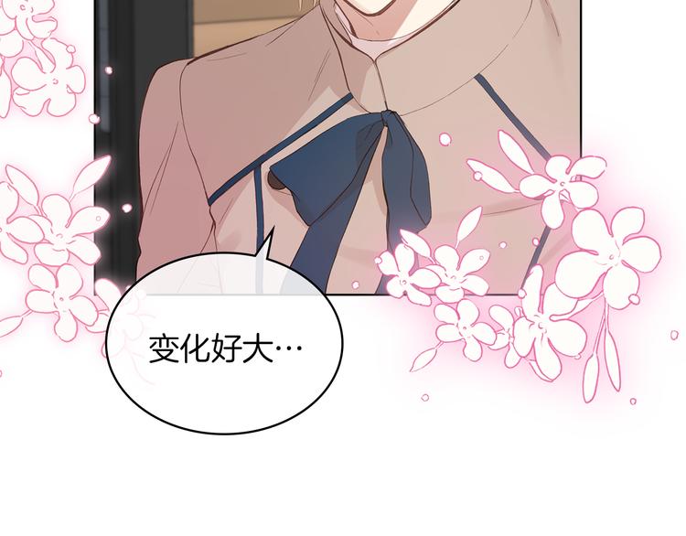 第4话 弟弟的消息40