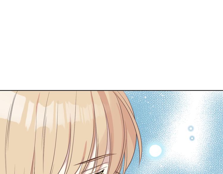 第13话 自作自受70