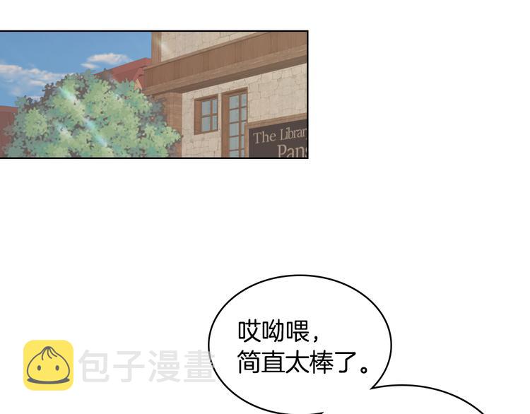 第14话 警告25