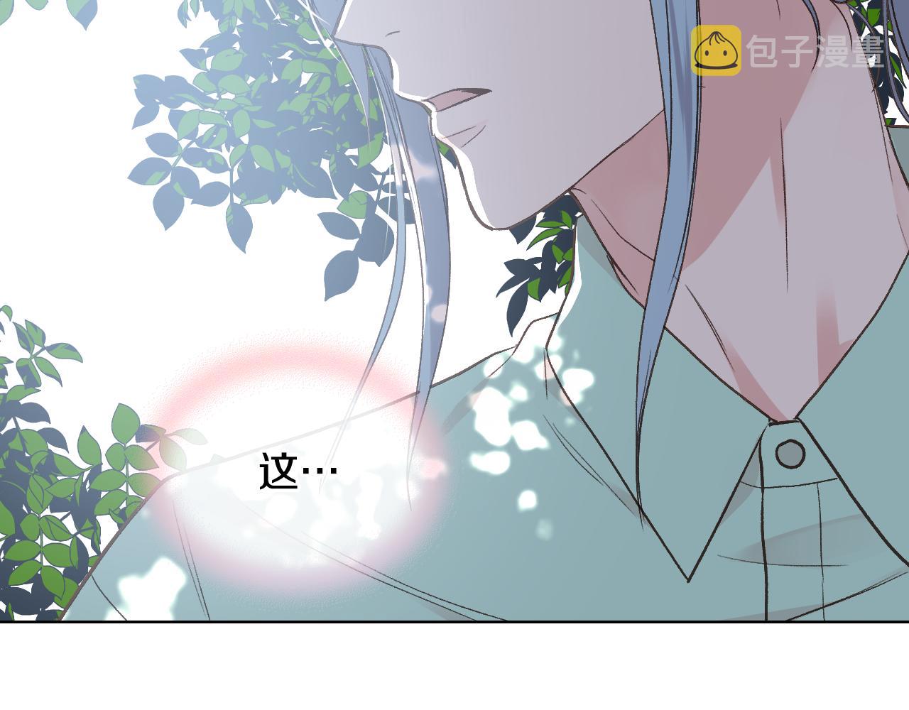 第36话 去药店53