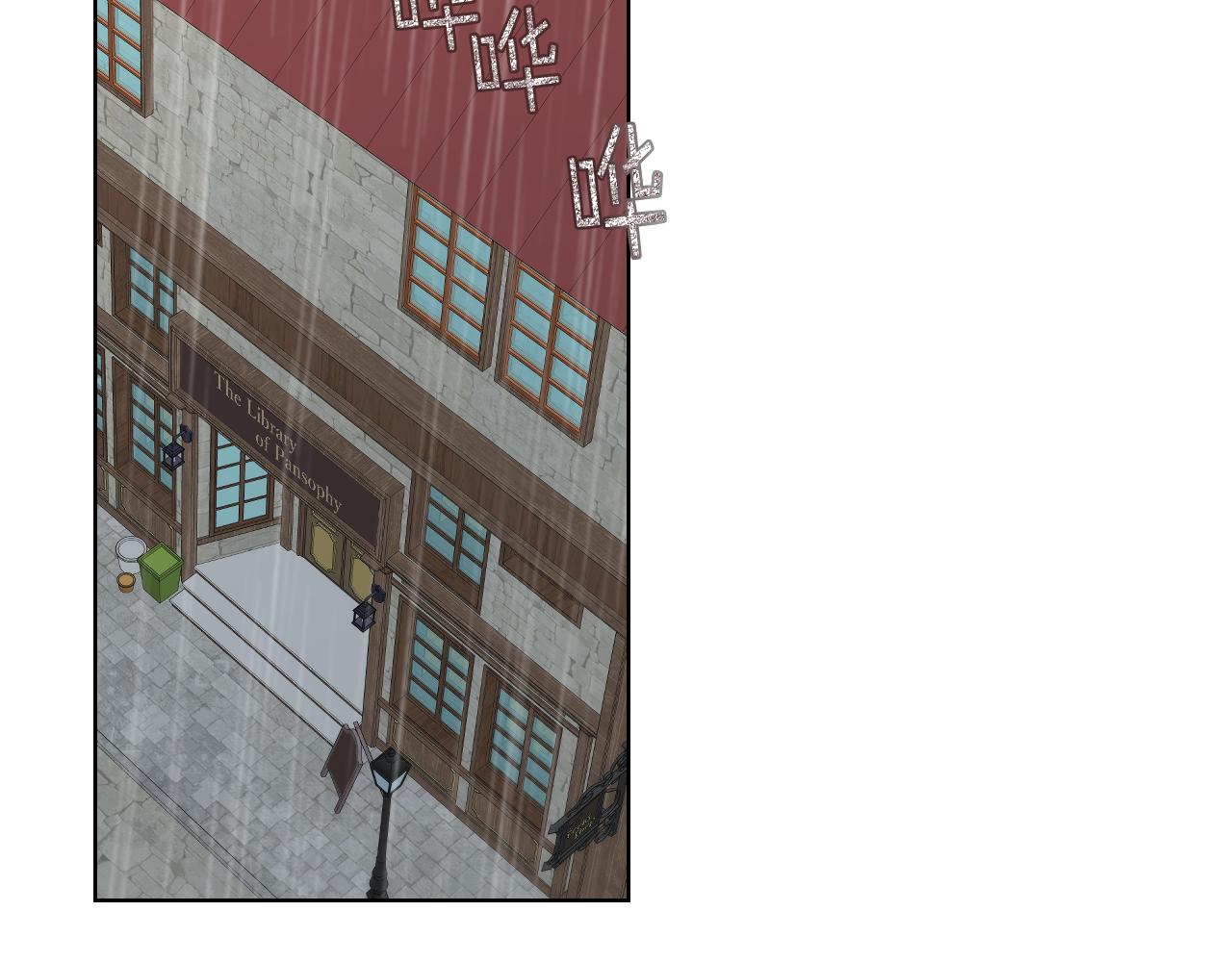 第38话 回忆过去5