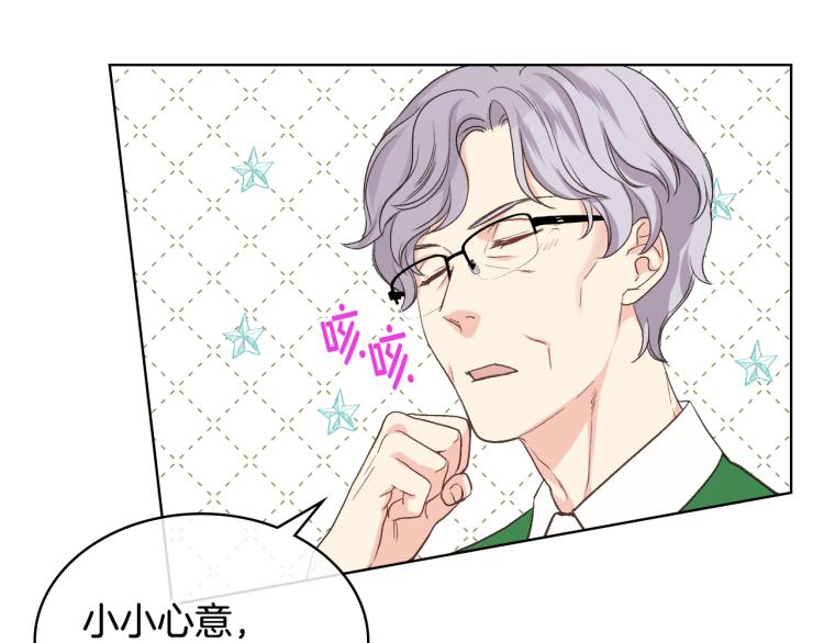 第25话 朋友34