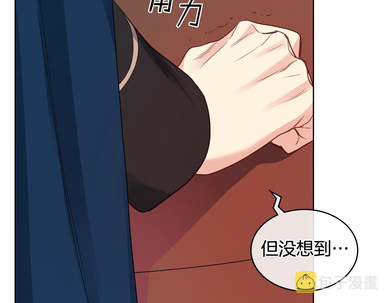 第64话 肯尼斯的天赋36