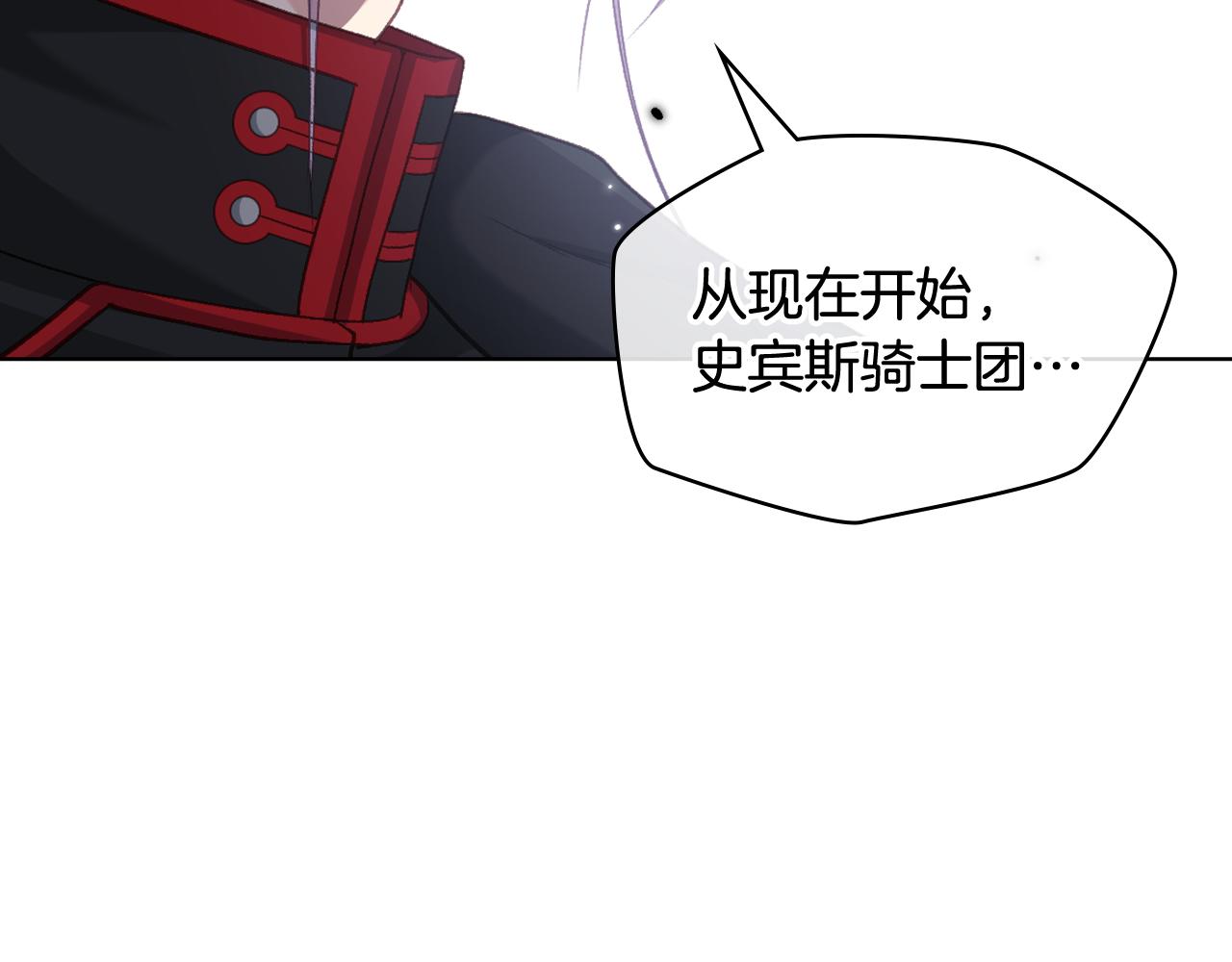 完结篇 运送遗体111