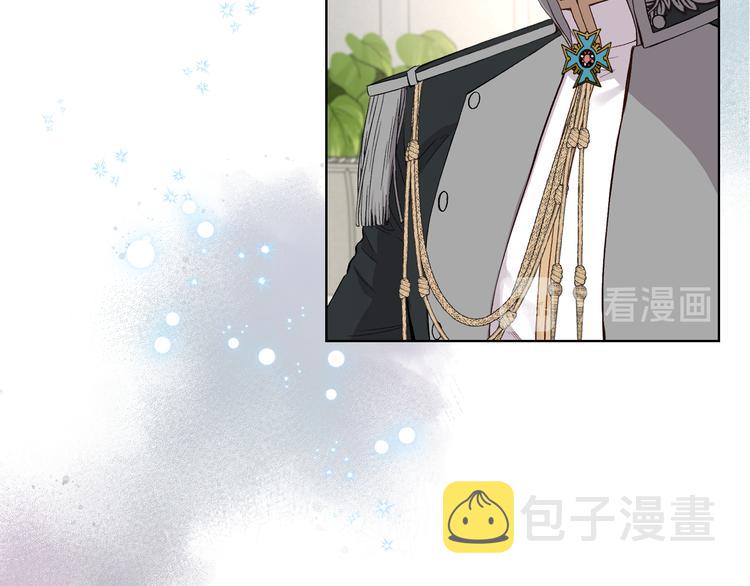 第8话 新的职场5