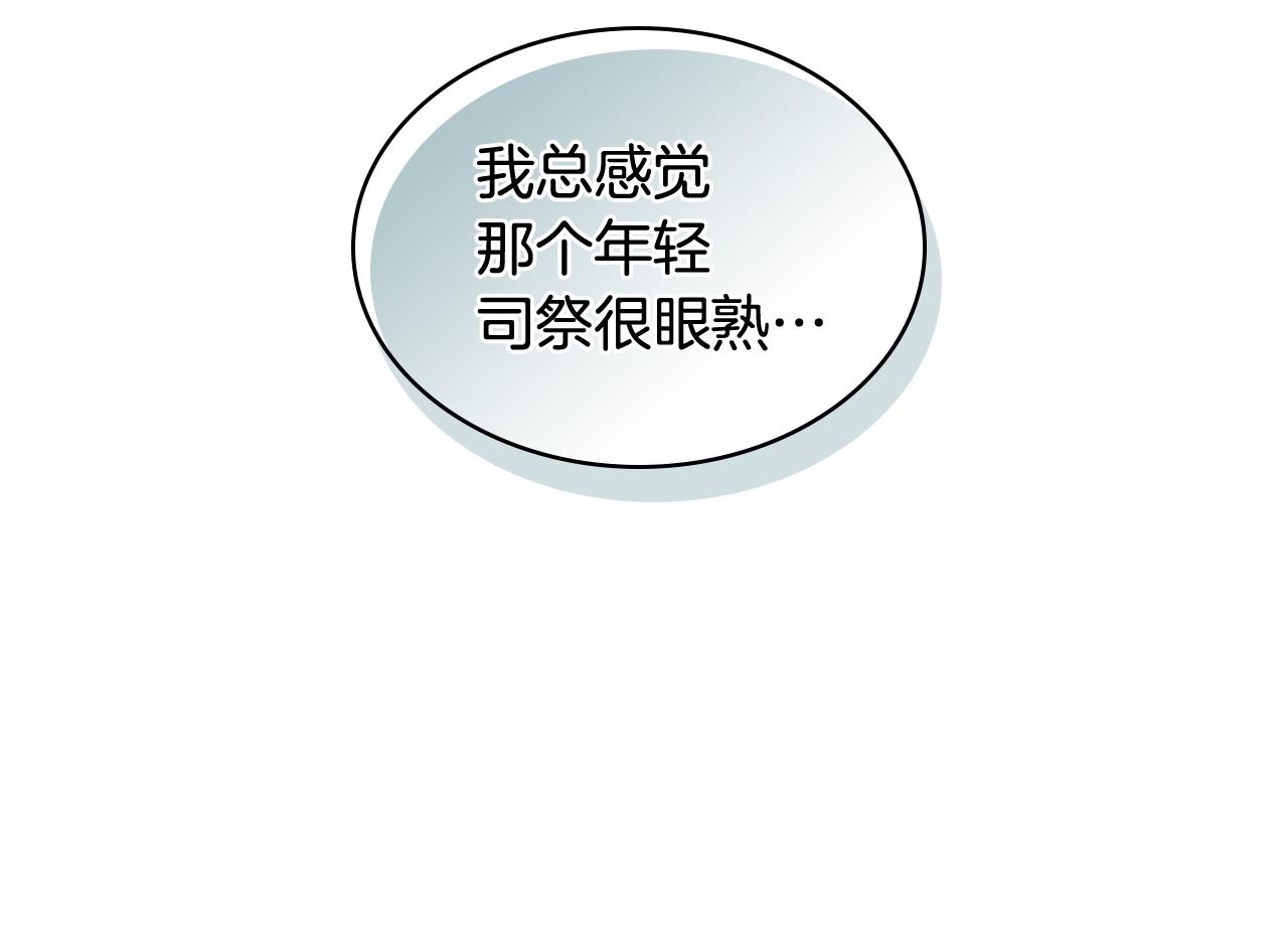 第55话 啓程77