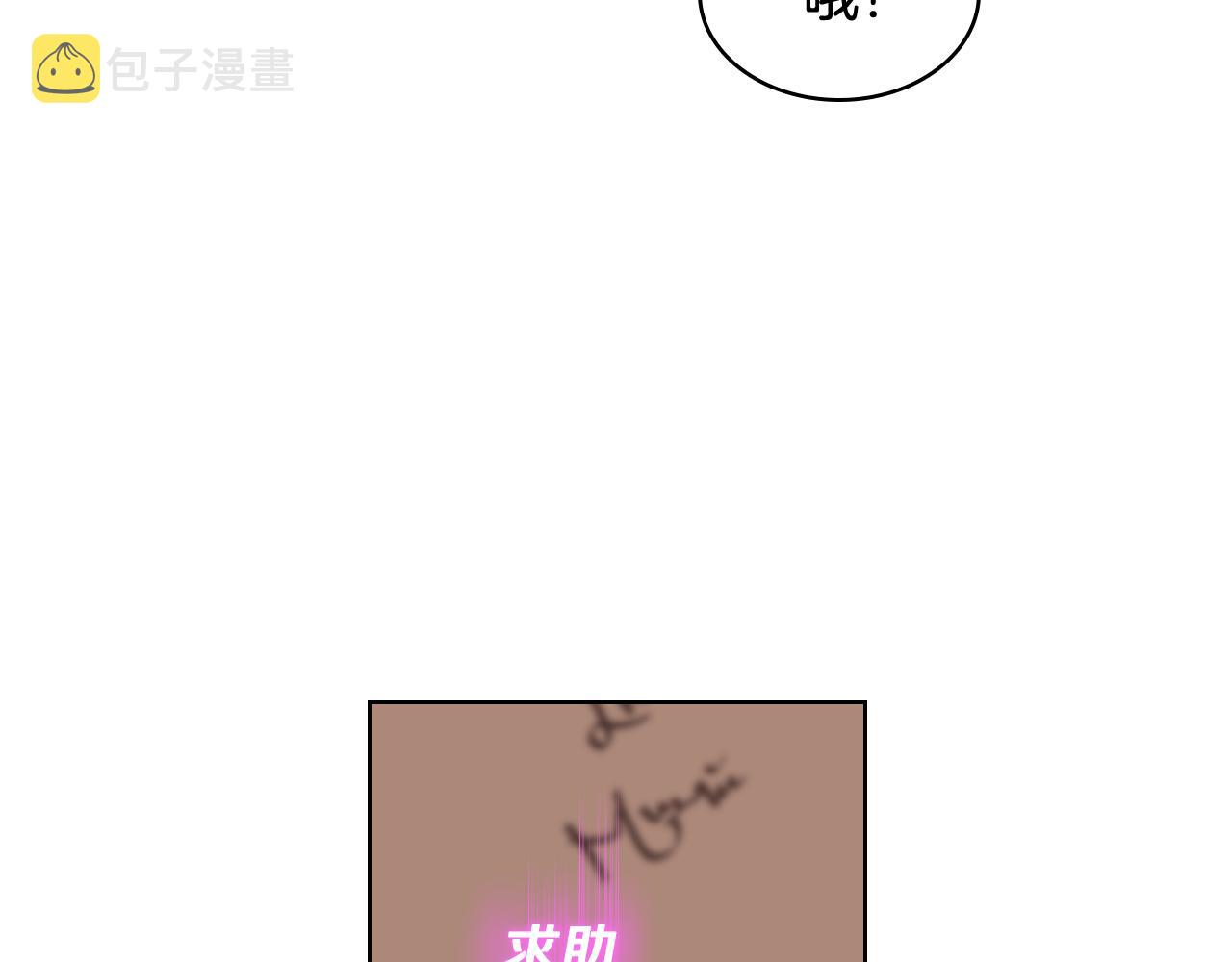 第38话 回忆过去124