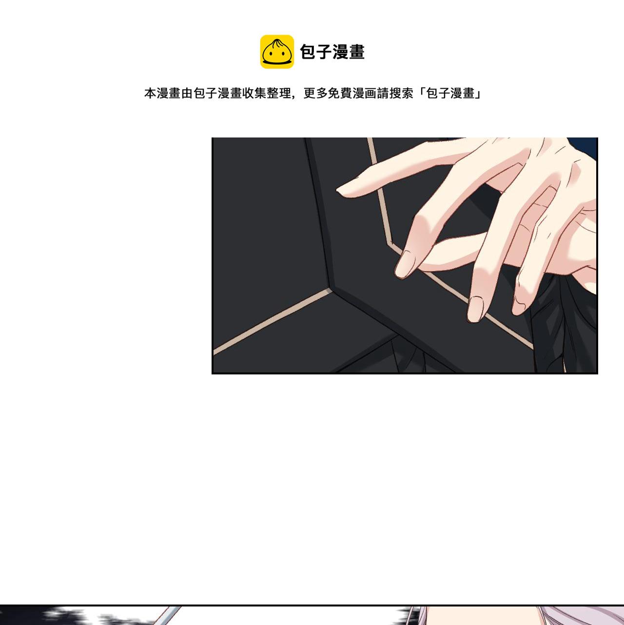 完结篇 运送遗体45