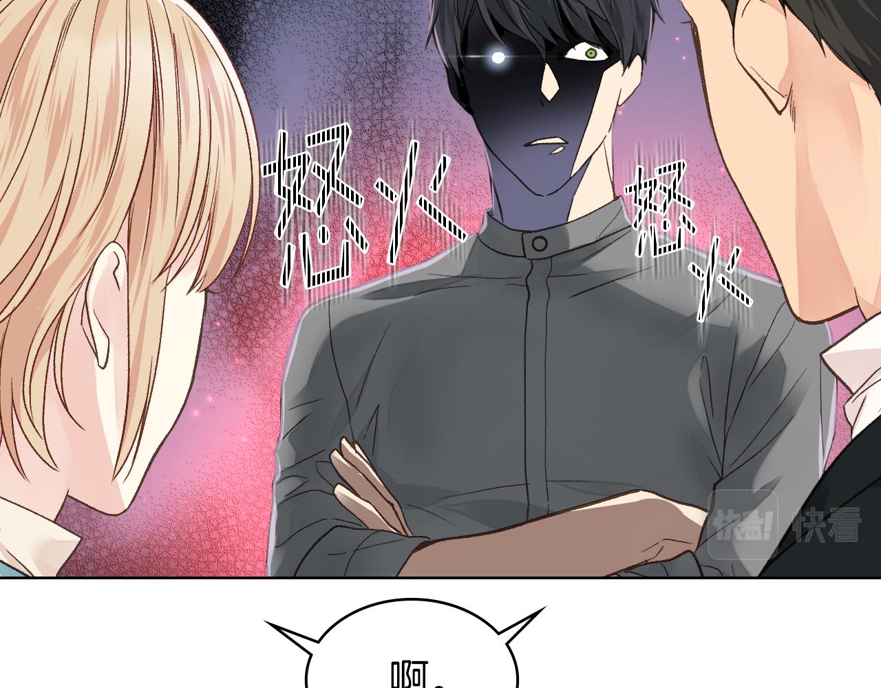 第30话 爵士回都110