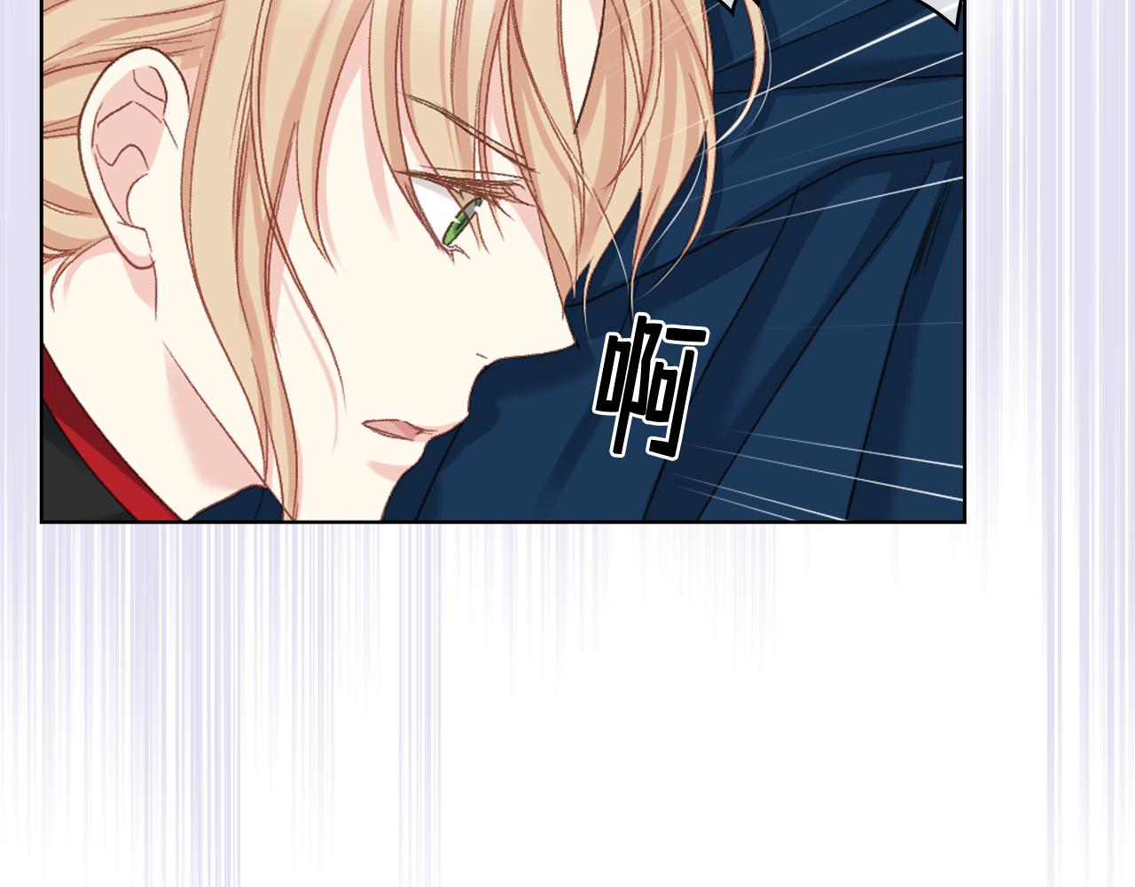 第66话 母体现身（1）121