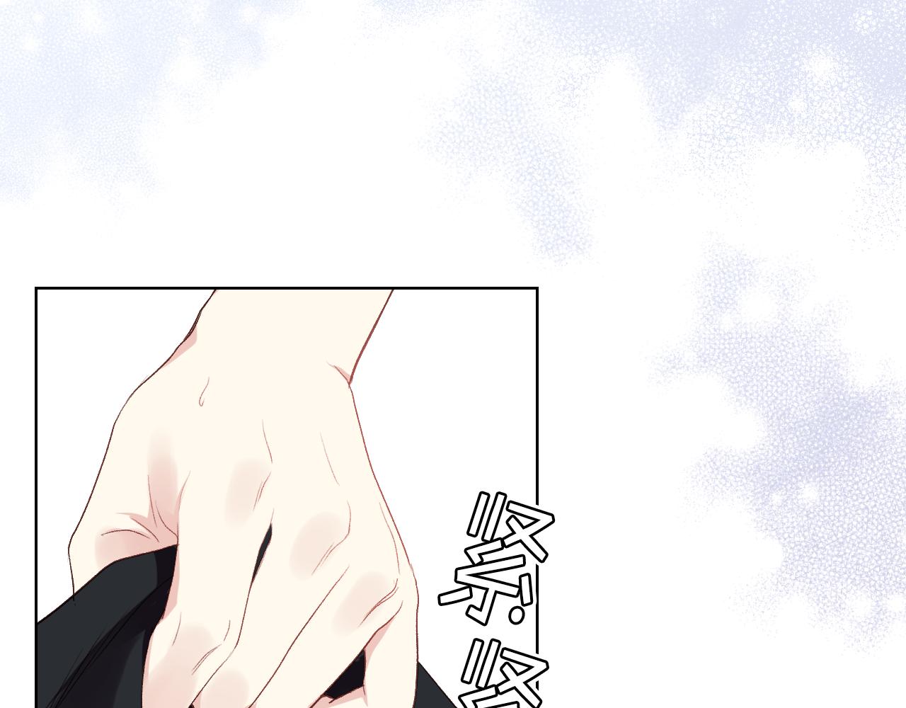 第69话 自我束缚45