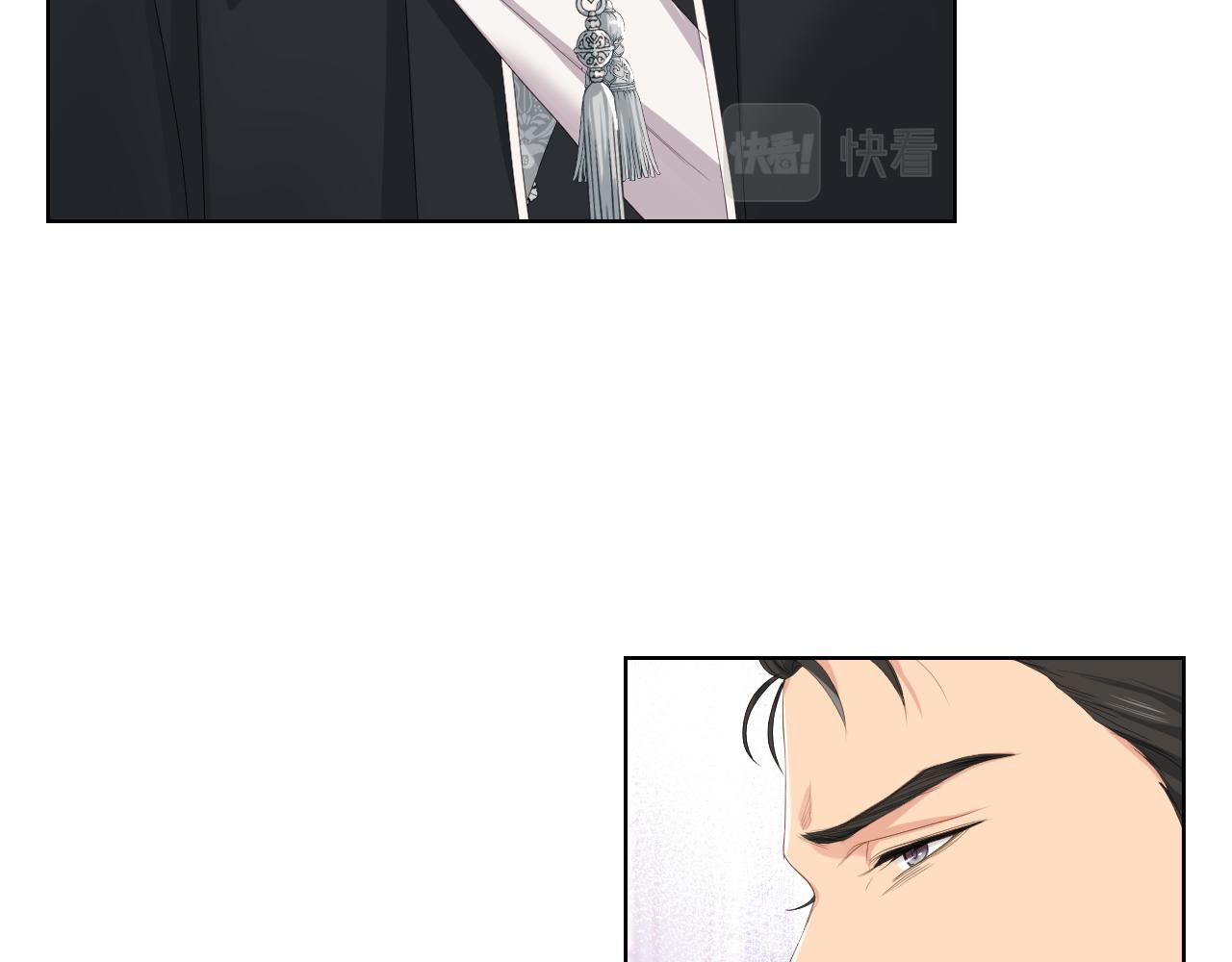 第69话 自我束缚74