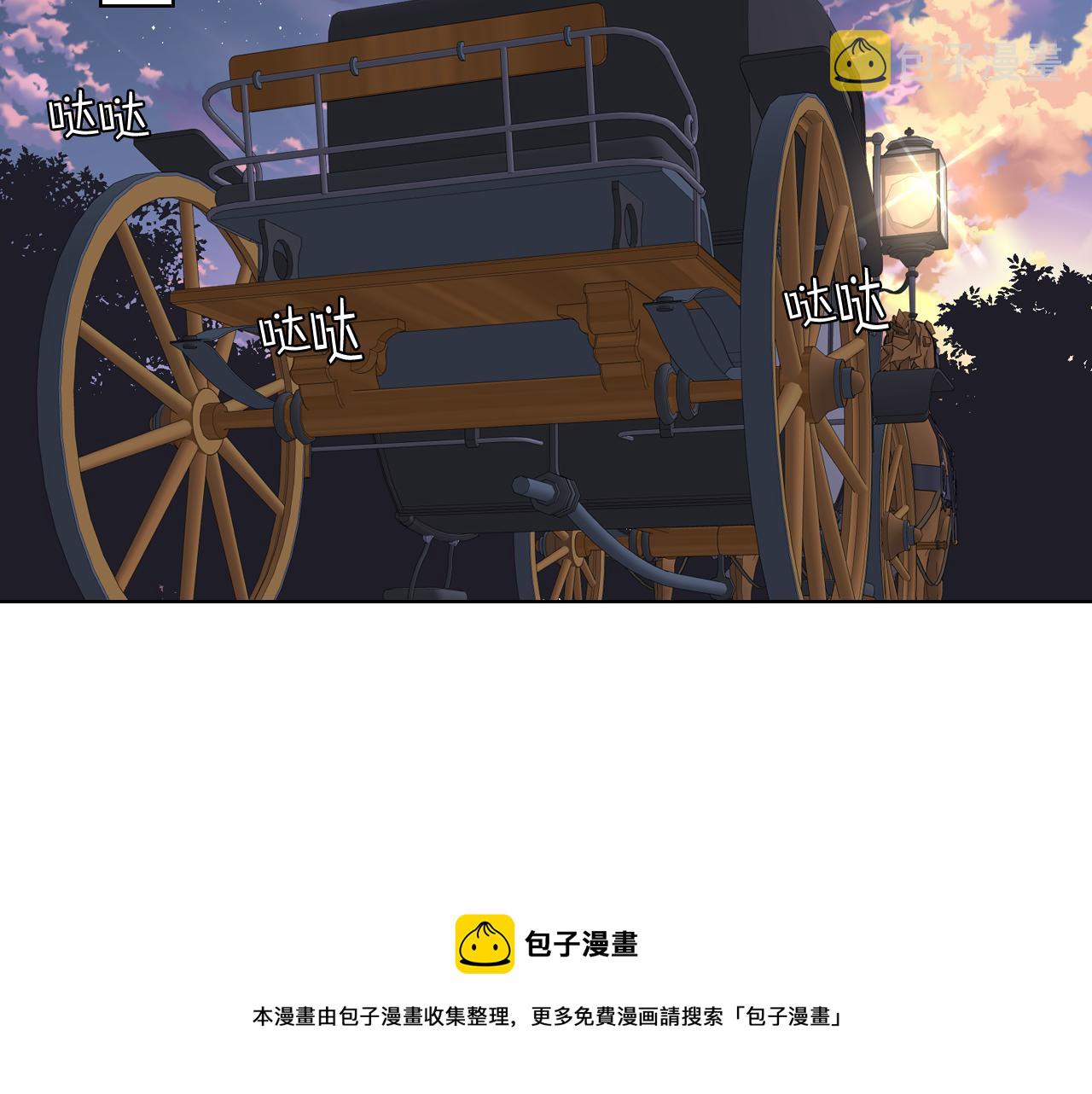 第51话 我要回战场60