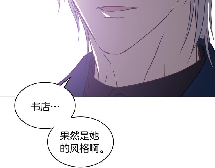 第11话 久别重逢40