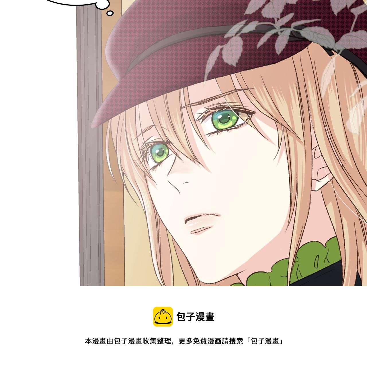 第52话 不舍108