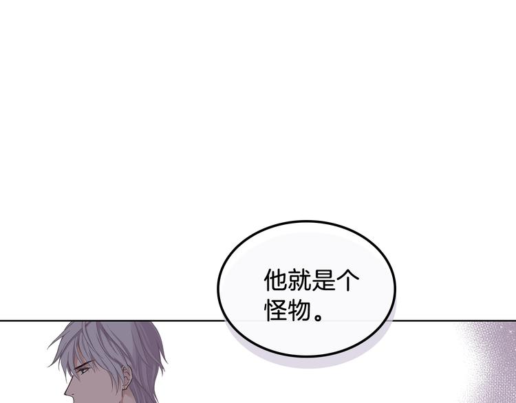 第11话 久别重逢59