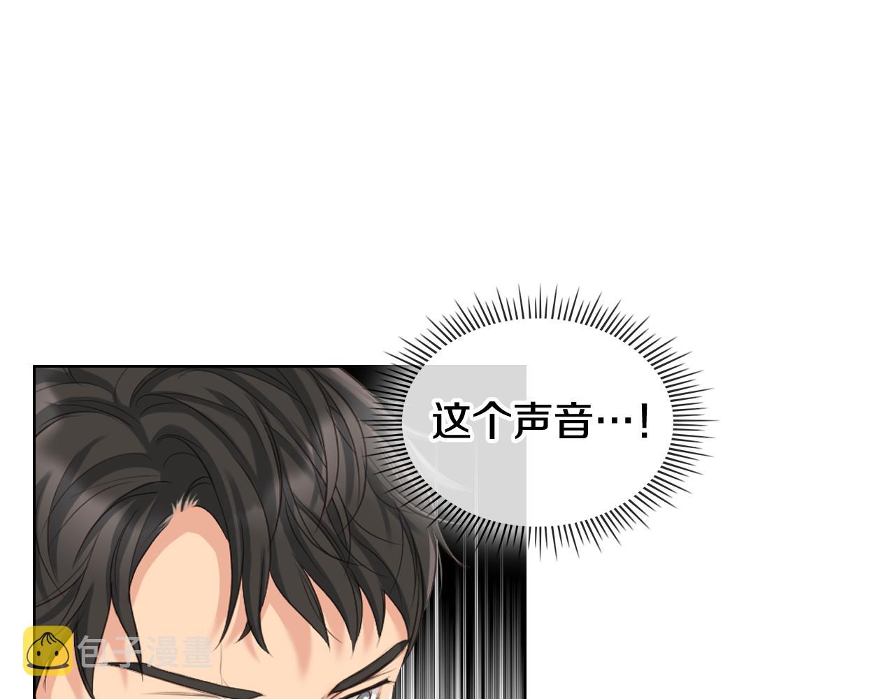 第58话 身份暴露2