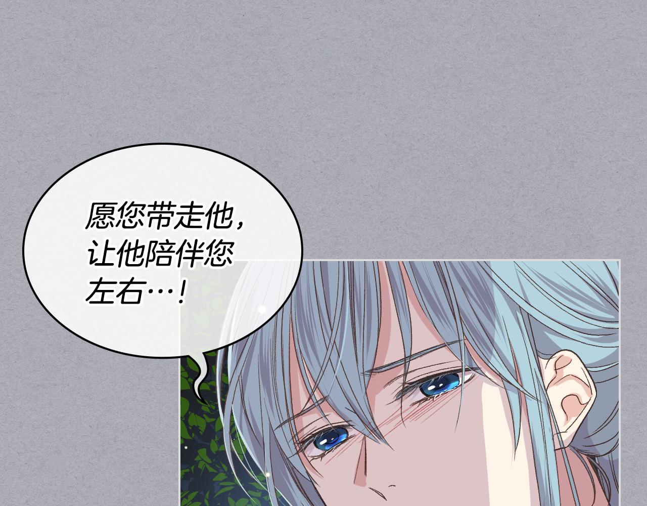 第37话 自责62
