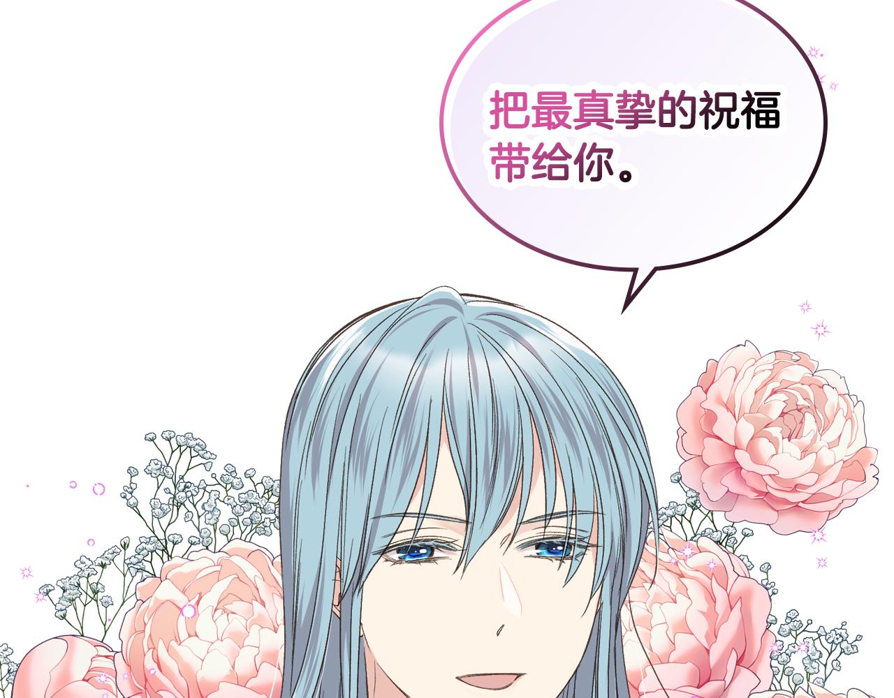 第35话 又一个夥计69