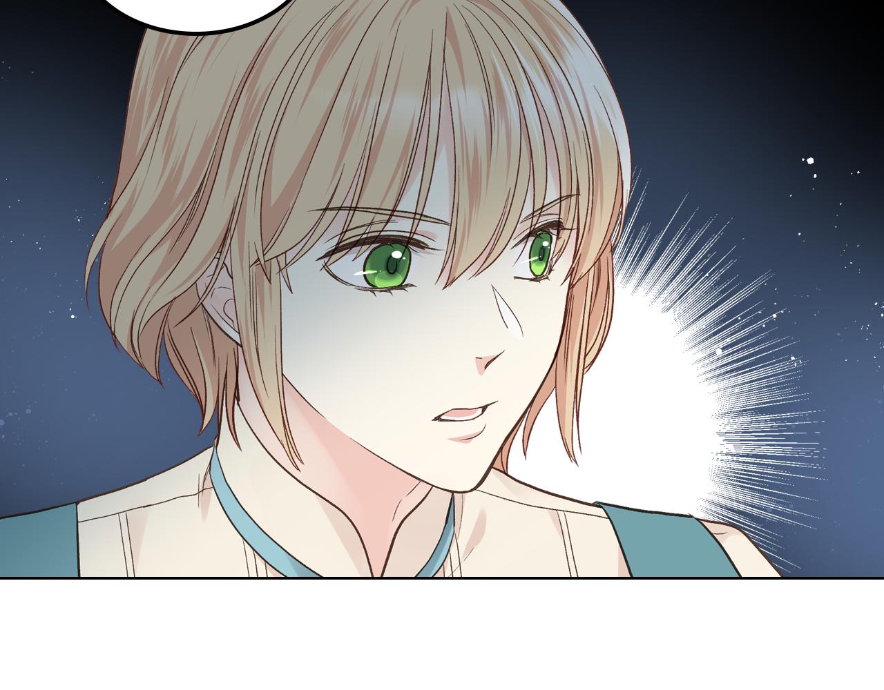 第29话 圣主到访121