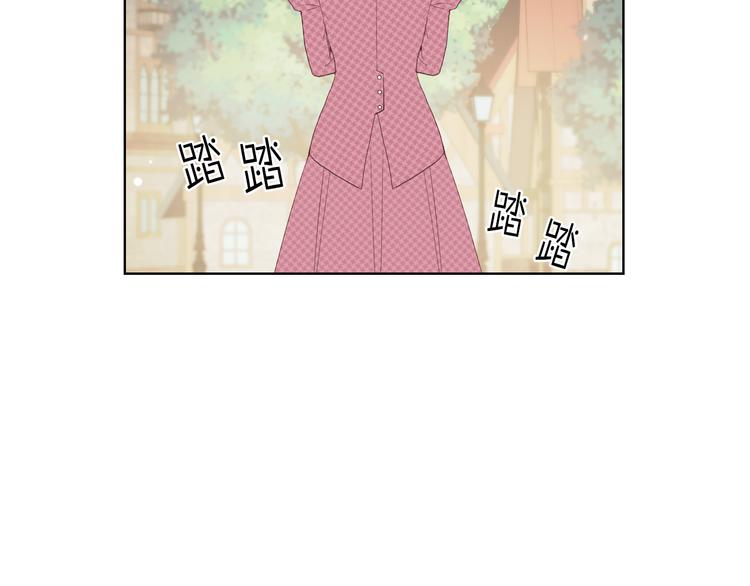 第13话 自作自受49