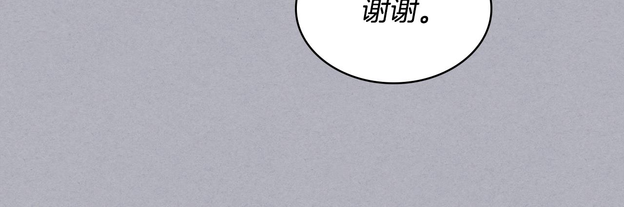 第17话 小姐的善意55