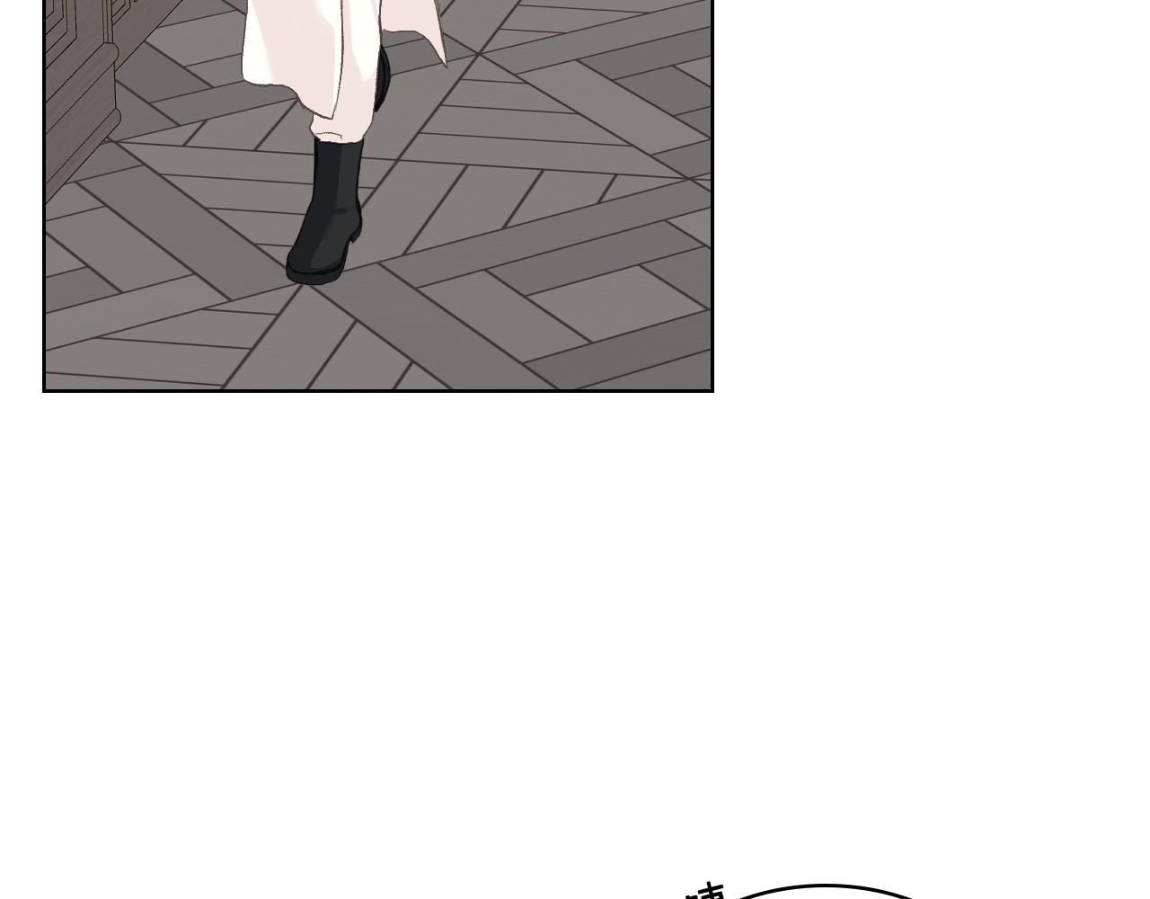 第57话 落脚休息112