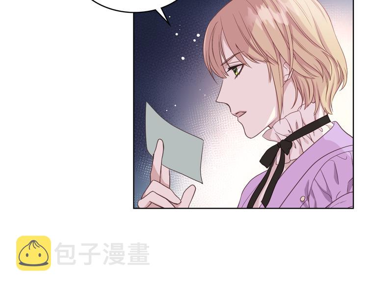 第14话 警告46