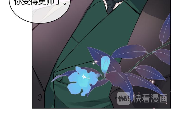 第6话 榨乾弟弟124