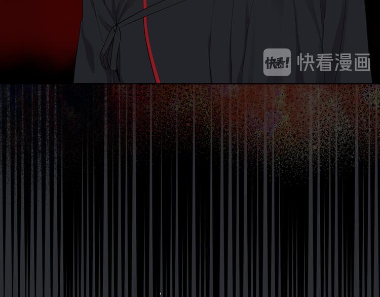第1话 抱歉，我要退隐了91