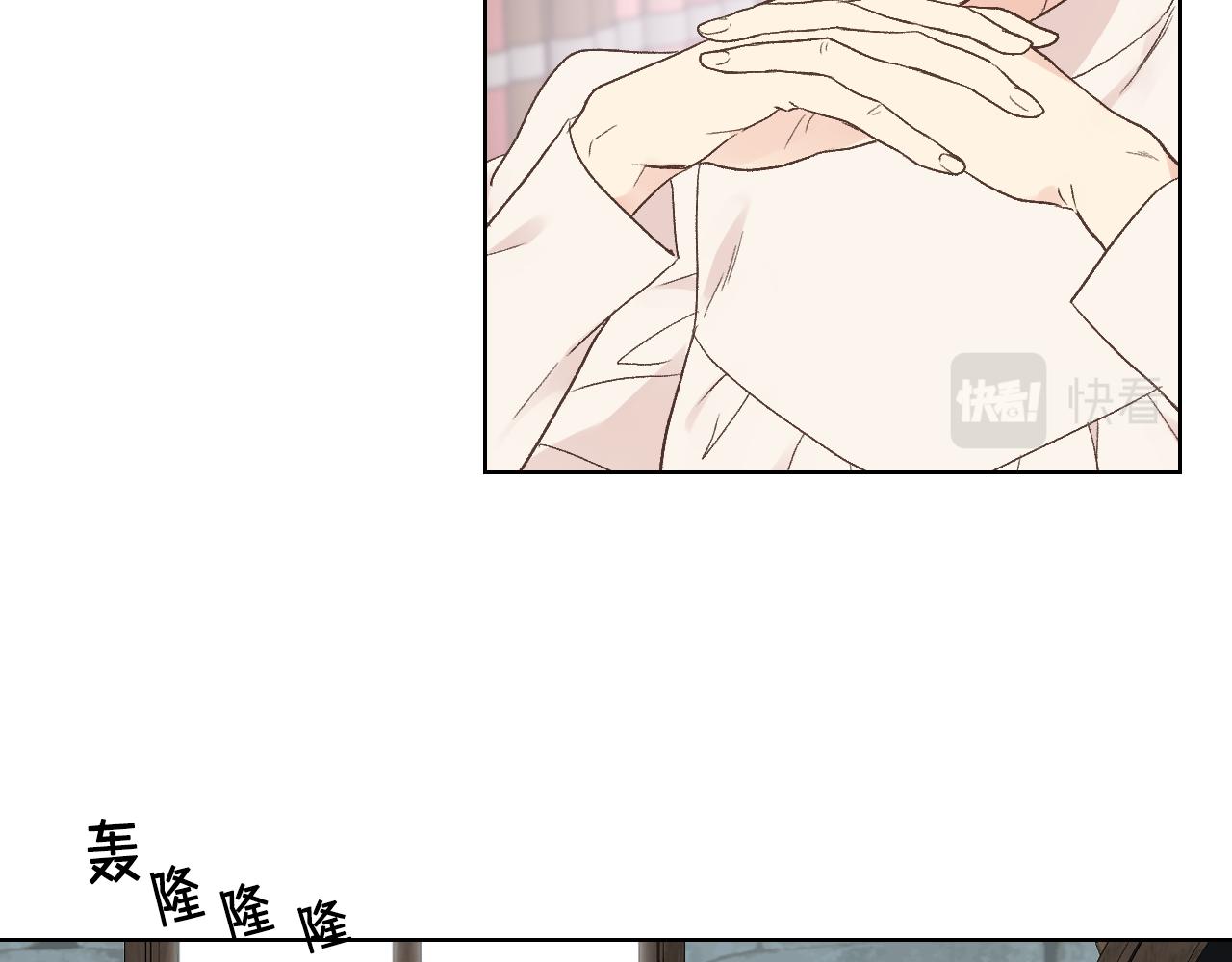 第38话 回忆过去15