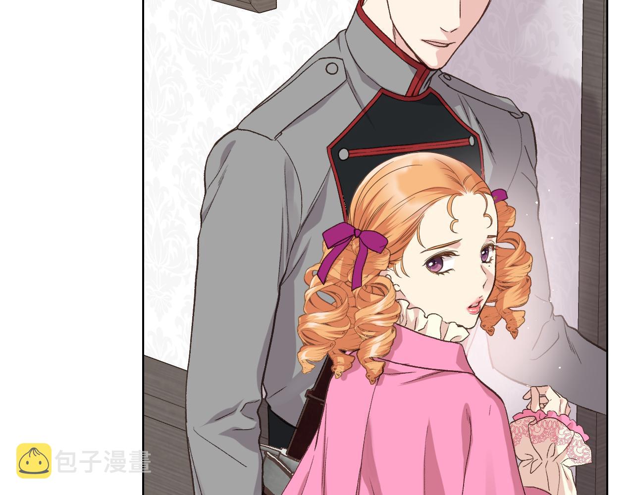 第44话 惊人的秘密122