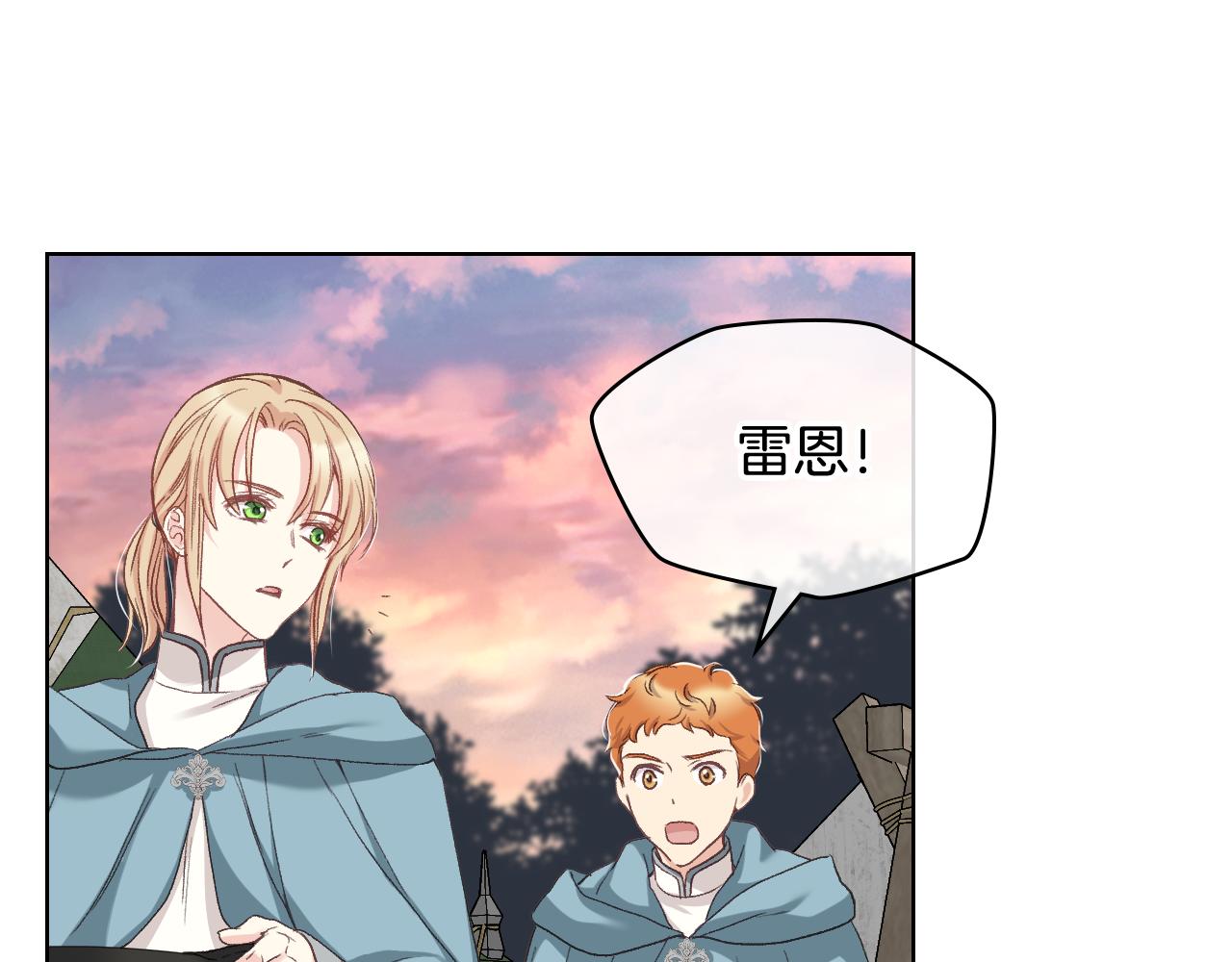 第56话 到达战场25