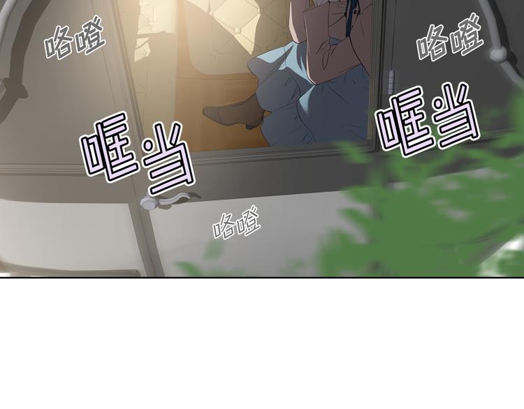 第3话 特殊待遇38