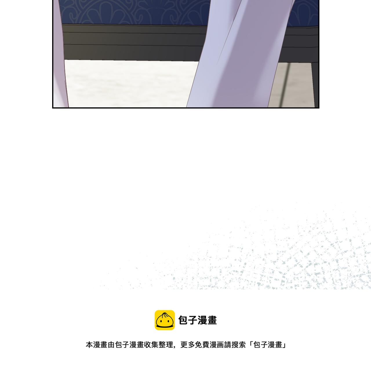 第71话 神秘客人来访106