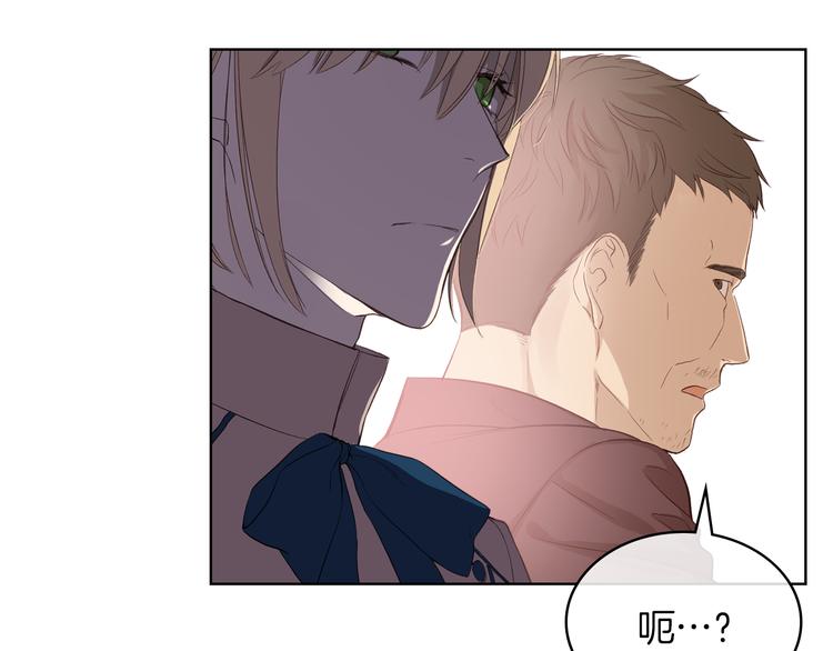 第4话 弟弟的消息114