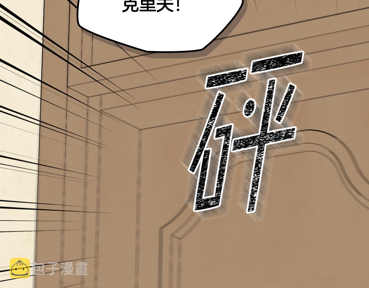 第52话 不舍27