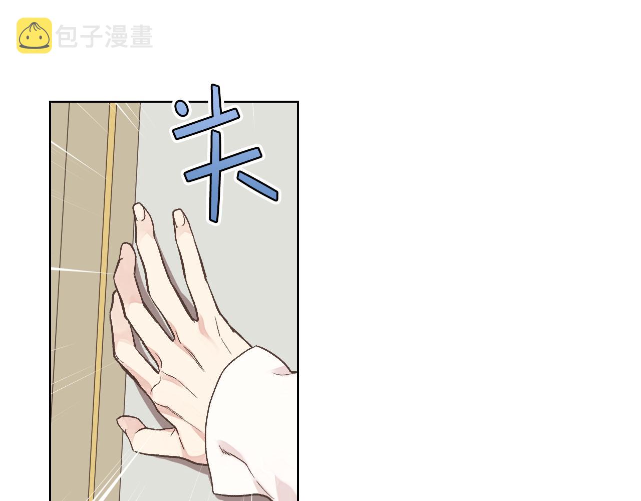 第32话 如此亲密86