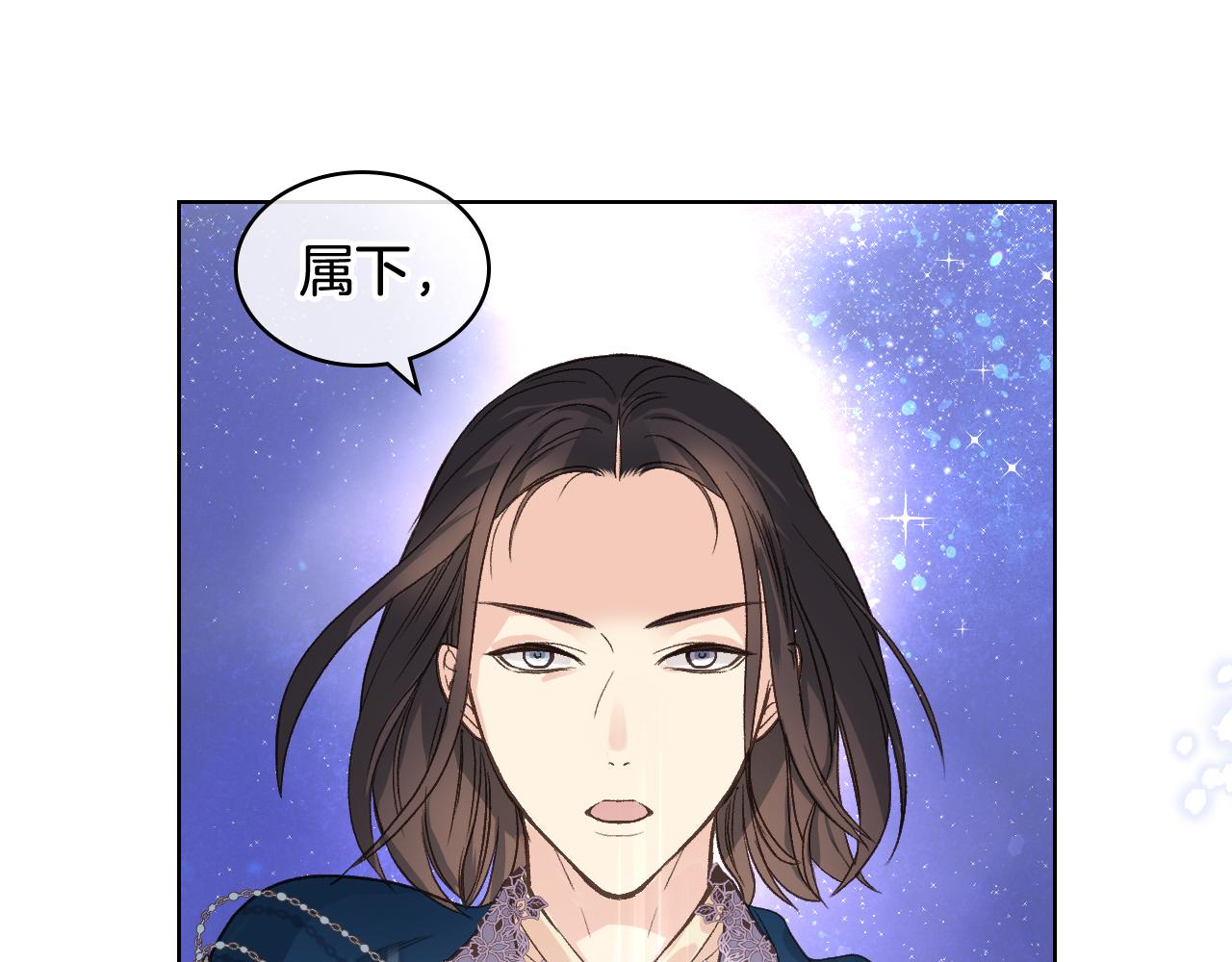 第47话 单打独斗54
