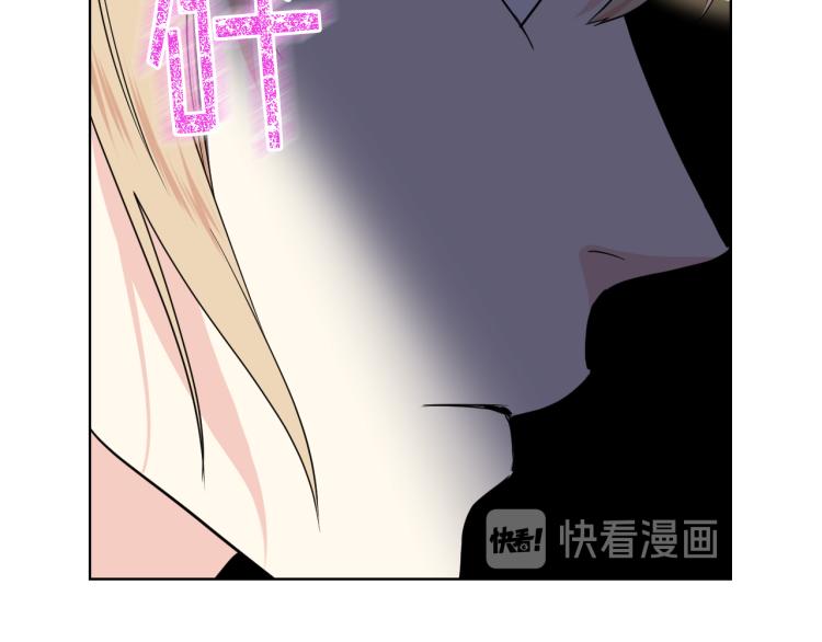 第26话 黑骑士101