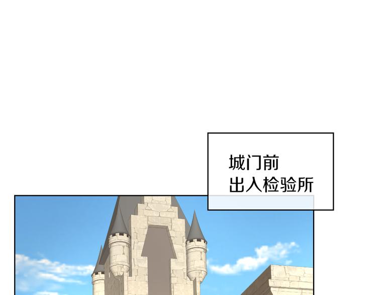 第3话 特殊待遇19