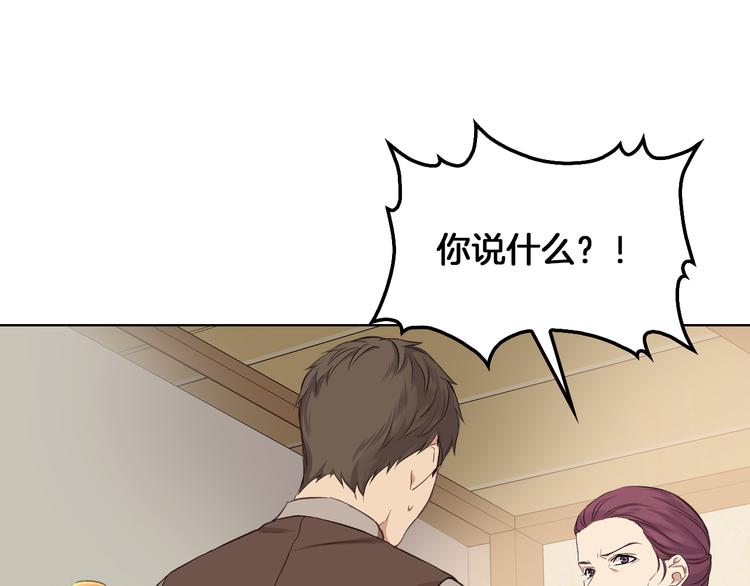 第5话 残忍的现实72