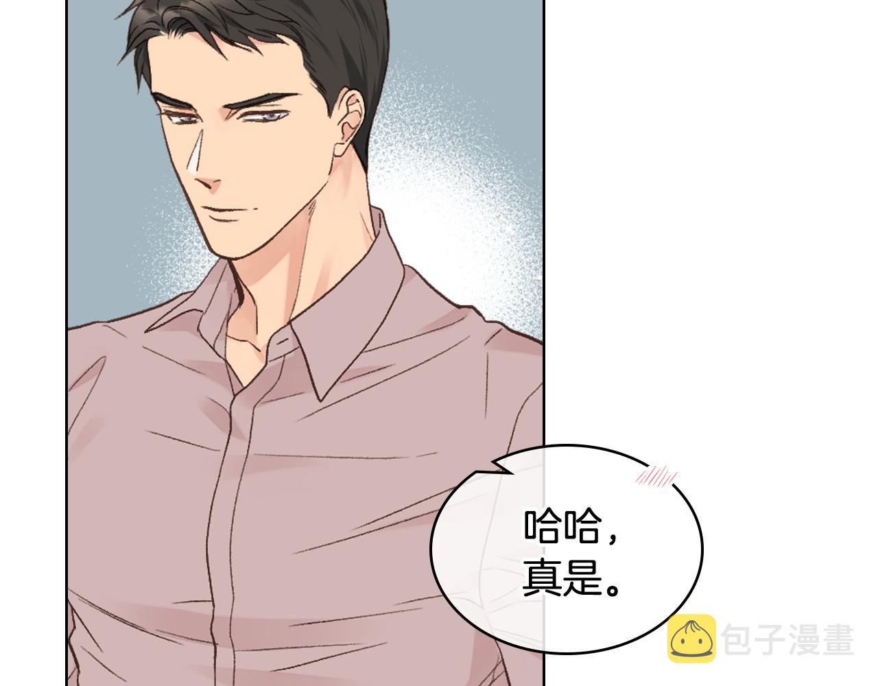 第30话 爵士回都43