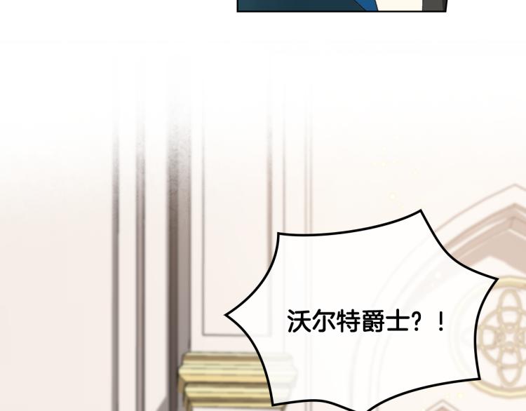 第23话 她来了127