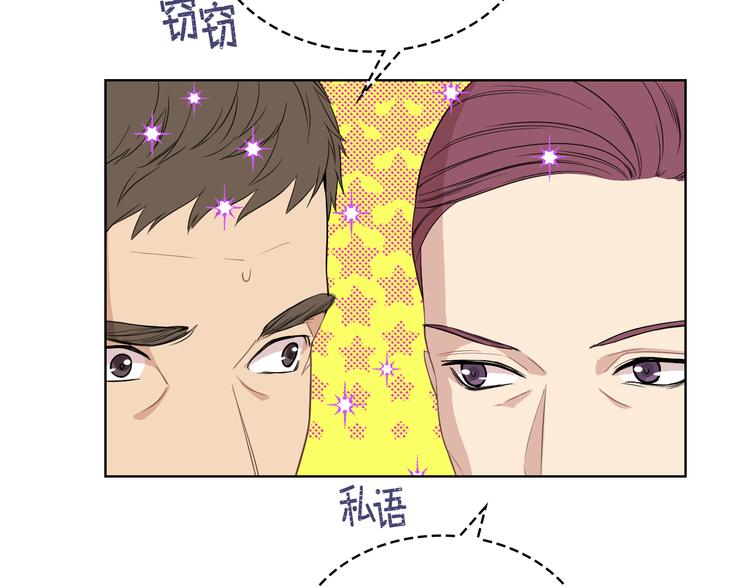 第13话 自作自受118
