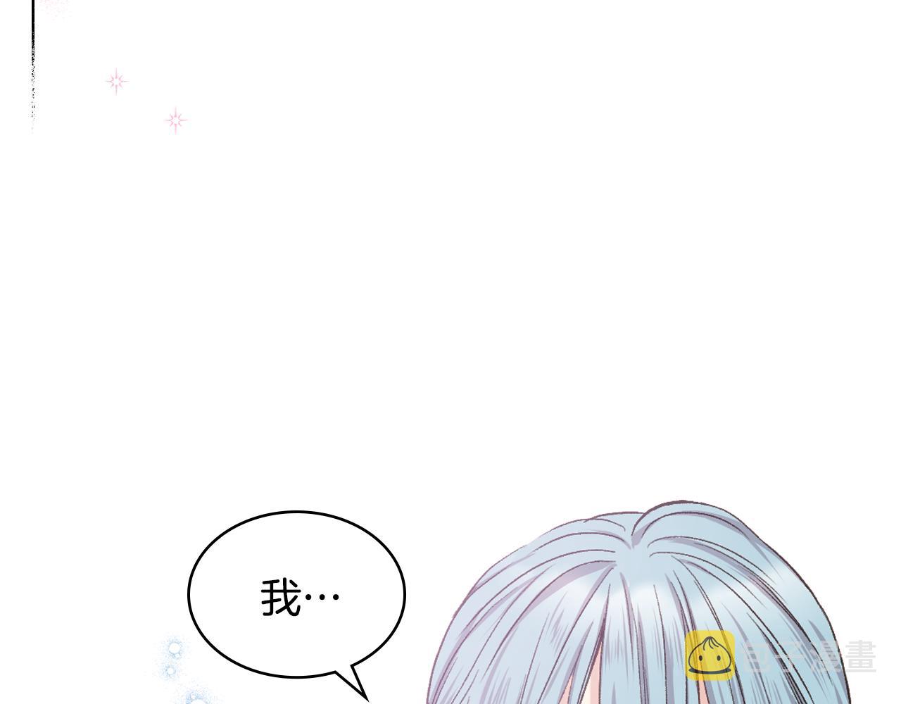 第40话 来信66