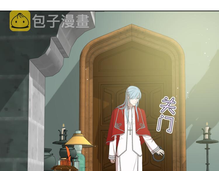 第12话 讨好弟弟15