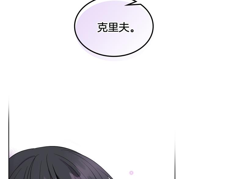第9话 千里寻她76