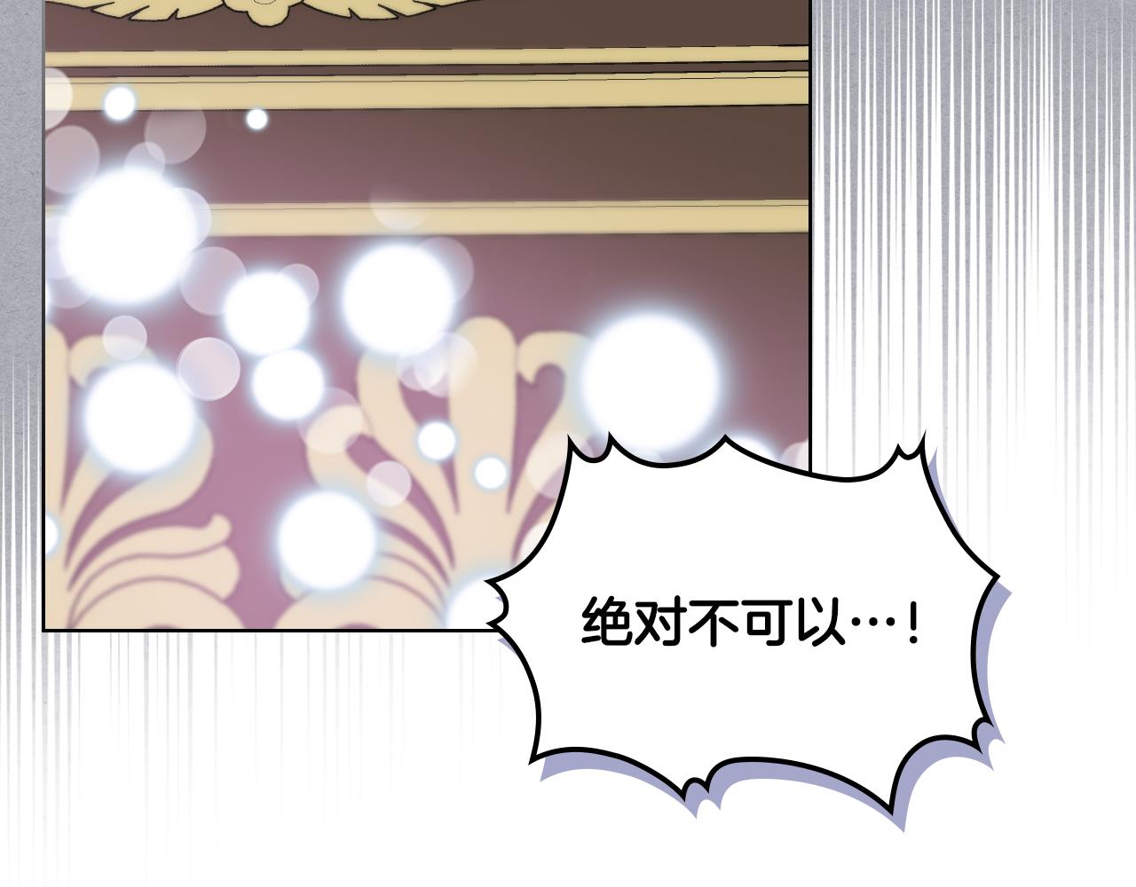第51话 我要回战场54