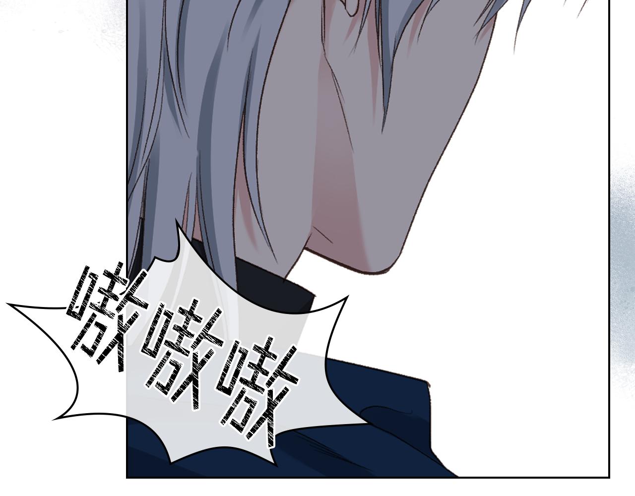 第二季完结篇 运送遗体35